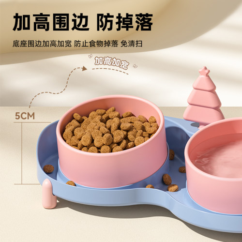 陶瓷猫碗双碗食盆保护颈椎防打翻宠物狗I猫咪粮饭碗水盆喝水一体