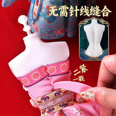 服装设计儿童网红玩具女孩子9生日礼物7女童6小学生8U高端12十岁1