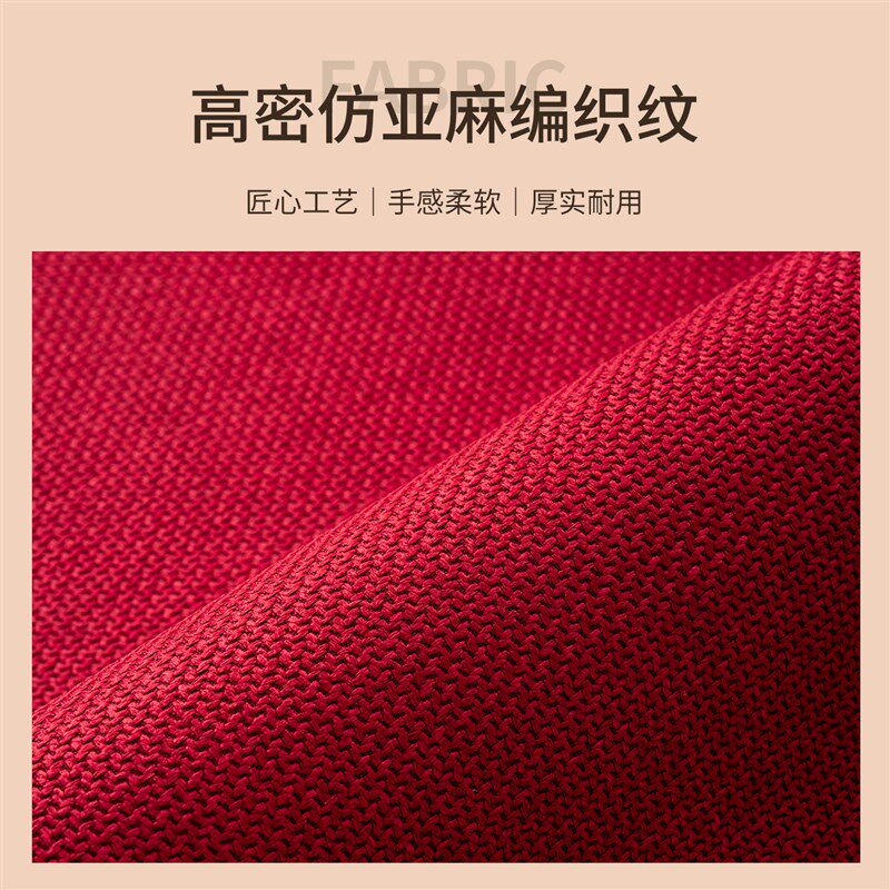 2026新款马年仿亚麻q浴室地垫家用吸水防滑脚垫卫生间门口地毯垫