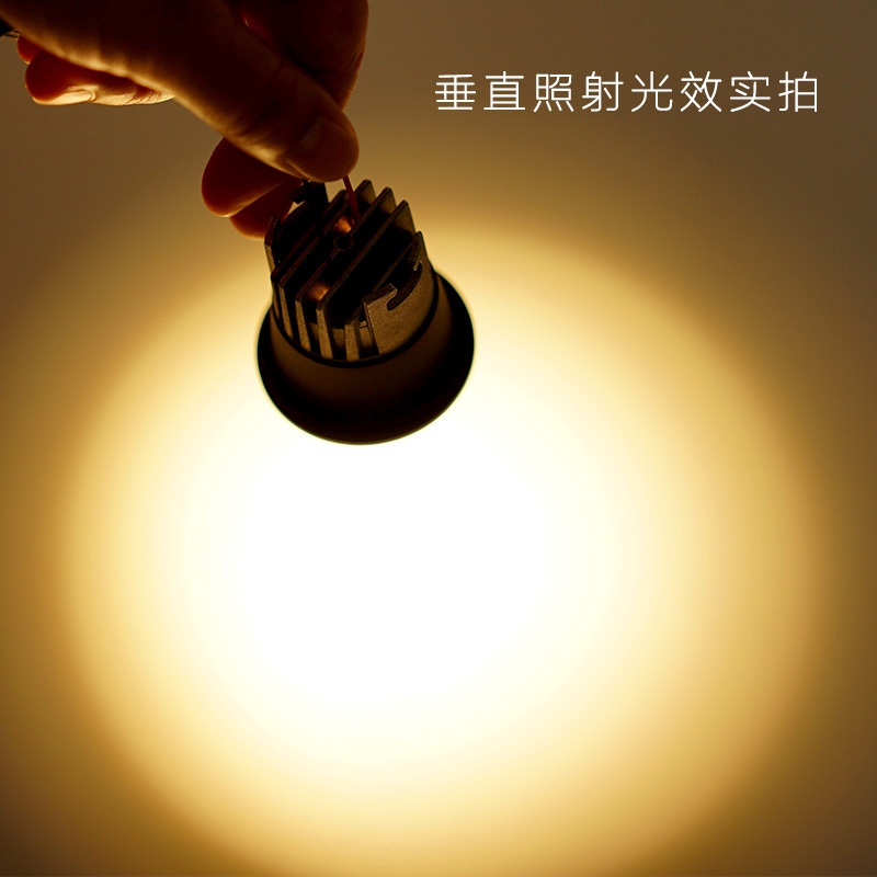 防眩光led小射灯3Wl5W瓦开孔4cm4.5公分40 45mm客厅过道小筒灯黑