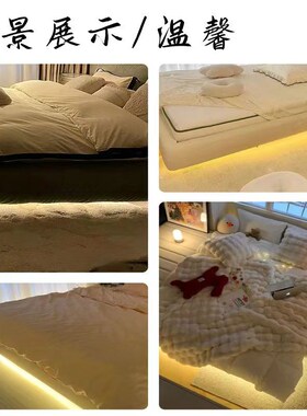 床头氛围灯卧室睡眠台灯背景主卧悬浮床底led自粘灯W带壁画语音灯