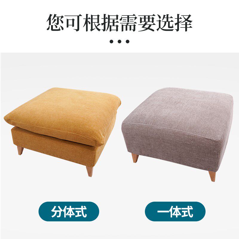 沙发脚踏套罩2025新款四季通用全包浴帽式可拆Q洗防滑可定制保护