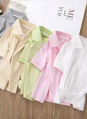 儿童短袖T恤夏季纯棉a类白色班服纯C色小学生校服女童男童POLO衫