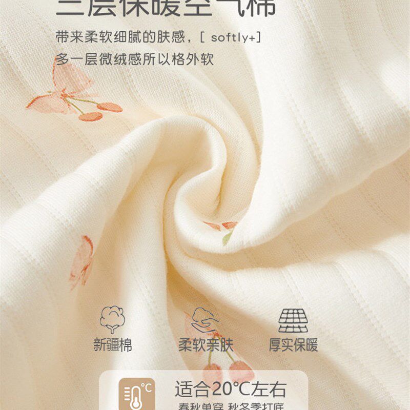 夹棉保暖婴儿衣服秋冬款q连体衣v初生女宝宝薄棉长袖无骨哈衣A类