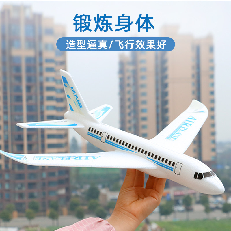网红户外玩具泡沫飞o机手抛儿童模型滑翔机航模拼装客机回旋发光