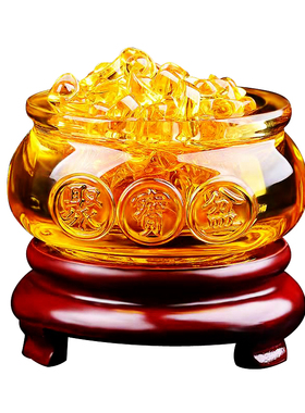 琉璃聚宝盆黄水晶招财摆件客厅西南卧室玄关电视S柜台中式装饰礼