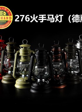 复古老式煤c油灯手提马灯火水灯户外照明应急灯乔迁手提灯露营灯