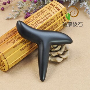 天然泗滨砭石按摩器点穴棒头疗拨经D棒穴位足底按摩棒推拿全身通