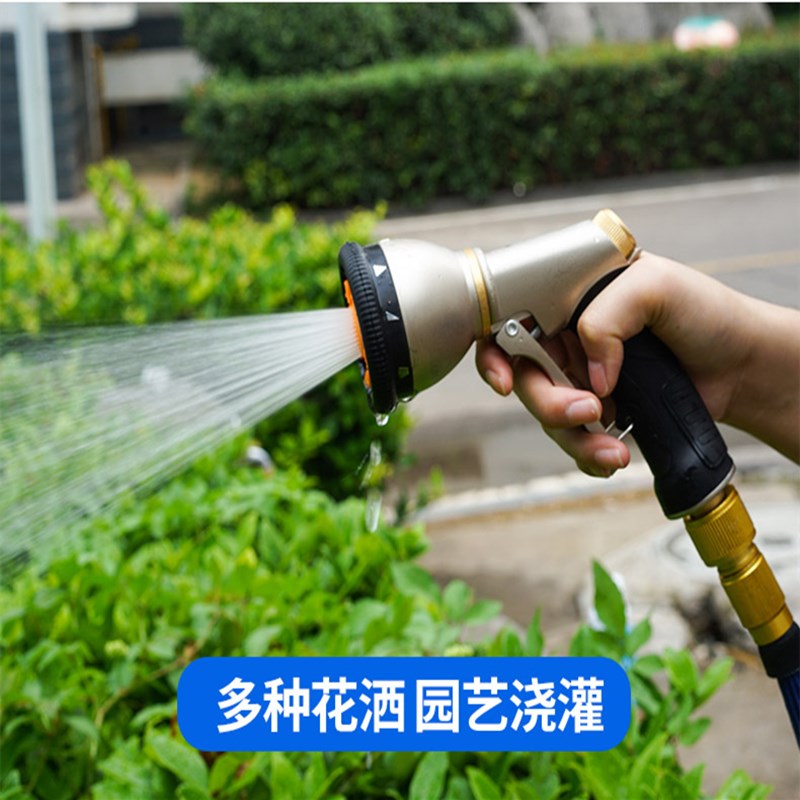 花园浇花b伸缩水管软管浇水水枪喷头阳台家用淋花浇菜神器农用套