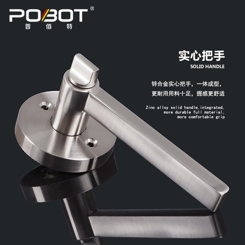 静音卧室木门单舌执手门锁卫生y间锁三杆式球形锁室内门锁球通用