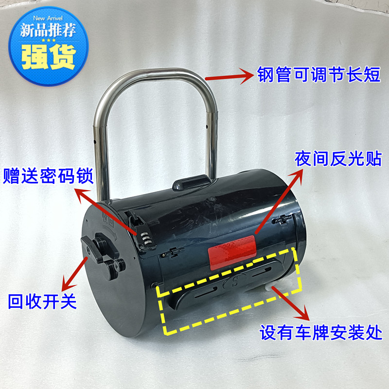 雨衣电动车自动收纳盒子雨披车罩摩托车双人男Q女款母子全身防暴