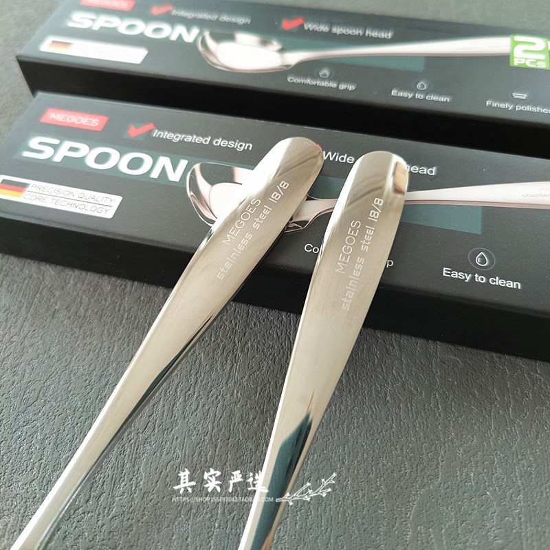 2只!加厚有质g感!304不锈钢方头大平勺平底吃饭菜勺汤勺大号勺子