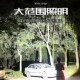 手电筒强光可充电式 远射户外超亮小型迷你便携家用耐用氙Z气led灯