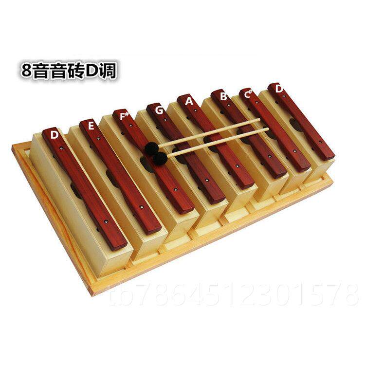 高档奥尔夫早教音块红8木音砖音木钟琴音砖琴敲琴红木琴打八击乐