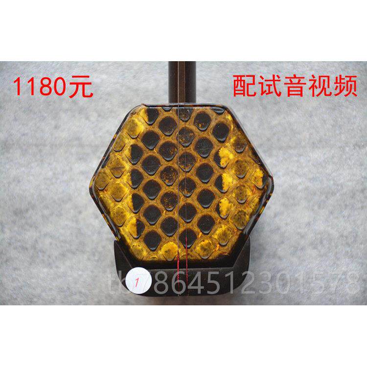 高档明开清旧料老红裂木二胡乐琴桶不器视频选琴