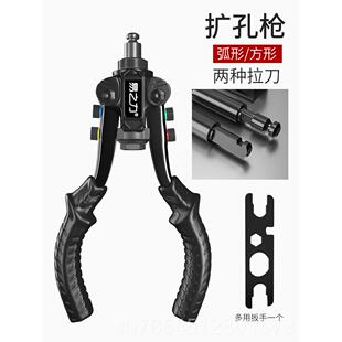 高档铆钉拉铆枪柳钉抢钉拉柳柳丁卯丁钉抢铆枪器拉拉丁枪家用手动
