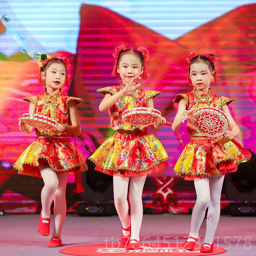 高档儿童唱中国红说色节日风格蹈击鼓幼儿秧歌服装和女孩民太平鼓图片