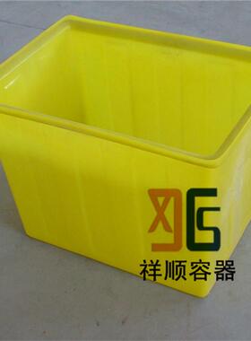 K-200L塑料收纳桶200升工业周转桶五金周转箱产品周转箱pe方箱