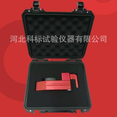 ZTT-950路面标线厚度测定仪标线测厚仪标线厚度检测仪标线测量仪