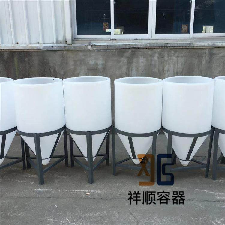 无盖锥底沉淀水桶敞口的尖底出液设备药水箱白色漏斗型塑料Pe罐,橡塑材料及制品,其他橡胶制品,淘宝优惠券,粉丝福利购,淘宝优惠卷