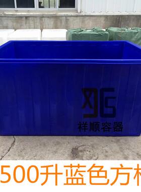 K-2500L长方形塑料水箱2500升牛筋方桶2.5吨耐腐蚀料蓝色蓄水桶