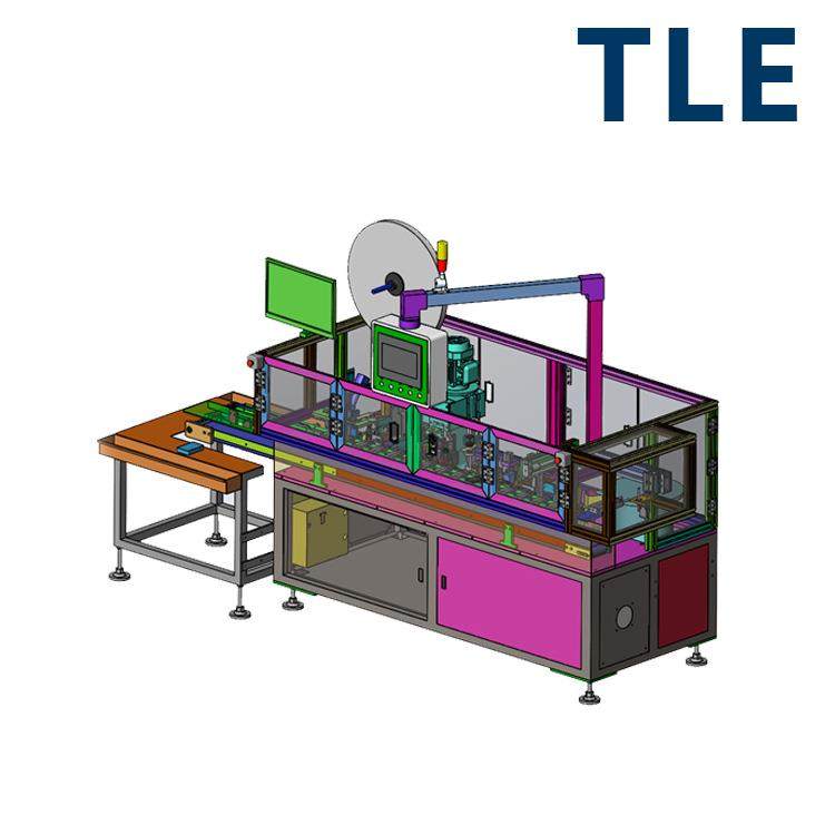 多芯线单端内芯线剥皮压接插塑壳一体机TZM-900,五金/工具,其他机械五金,淘宝优惠券,粉丝福利购,淘宝优惠卷