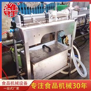 厂家出售自动加液器商业用果蔬清洗设备滚揉机酱料定量加水器