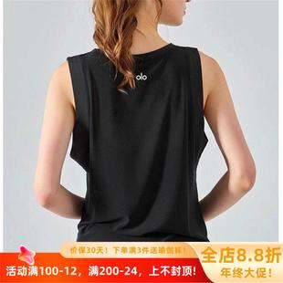 美国NOMALO上衣专业运动宽松无痕健身背心服透气女网纱美国瑜伽拼