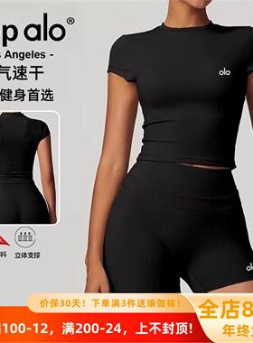 美国NOMAL0T恤显瘦运动套装紧身短袖美国三分服短裤瑜伽裤健身女