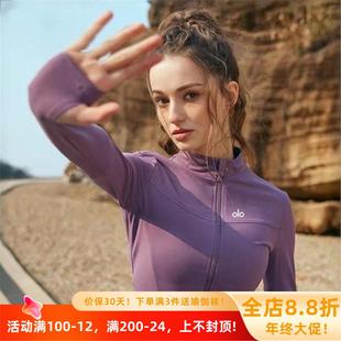 美国NOMALO款 弹力运动春秋外套女训练专业瑜伽抽绳服上衣美国紧身