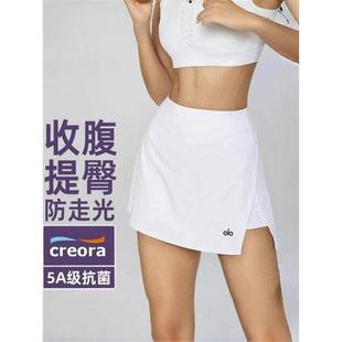 美国NOMALO假网球运动专业羽毛球美国夏季 健身 两件防走光裙短裙裤