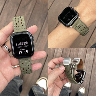 LINEVEK适用苹果applewatchs11手表S10表带ultra32男款 镂空45MM腕带S9替换49牛皮疯马8商务iwatch765 透气夏季