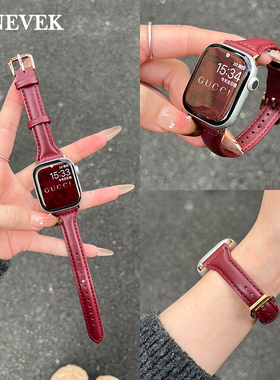 linevek适用苹果applewatchs11手表表带皮质10小蛮腰9秋冬天8高级感7女生腕带iwatch65432se小众红色替换新款