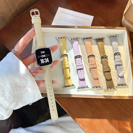 LINEVEK适用苹果applewatch手表s11表带荔枝纹皮iwatch真皮S10/9/8/7/6秋冬多巴胺SE3小蛮腰针扣腕带女款高级