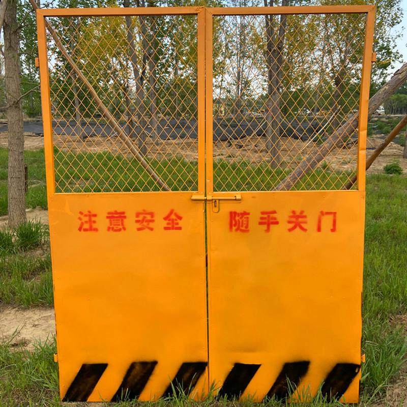 施工电梯防护门建筑工地楼层安全门施工升降机安全门厂家现货,金属材料及制品,其他金属制品,淘宝优惠券,粉丝福利购,淘宝优惠卷