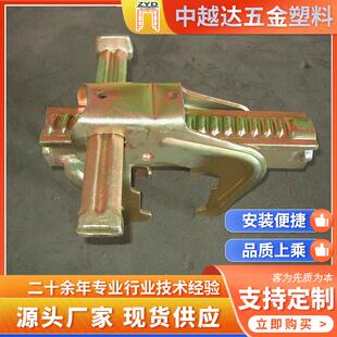 源头厂家外贸出口脚手架配件模板夹具工地用建筑夹子型号齐全