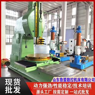 鲁盟立式插床B5050普通液压插床抚顺键槽切削设备