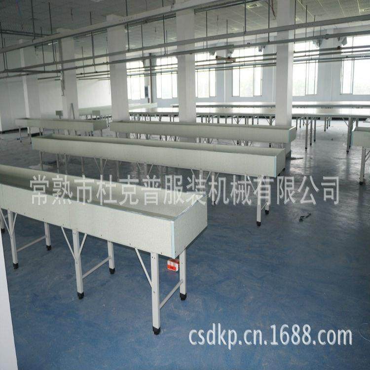 裁剪台服装流水马槽裁剪流水台衣服放布台缝纫机车位工作台,纺织面料/辅料/配套,其他纺织机械,淘宝优惠券,粉丝福利购,淘宝优惠卷
