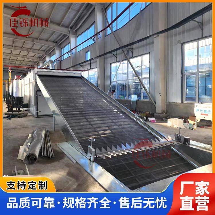 连翘金银花空气能烘干机药材类多层带式烘干机农产品热泵烘干线