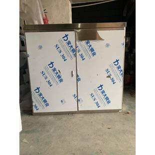 不锈钢配电箱户外户内箱双层门箱端子箱路灯控制箱灭火救援箱