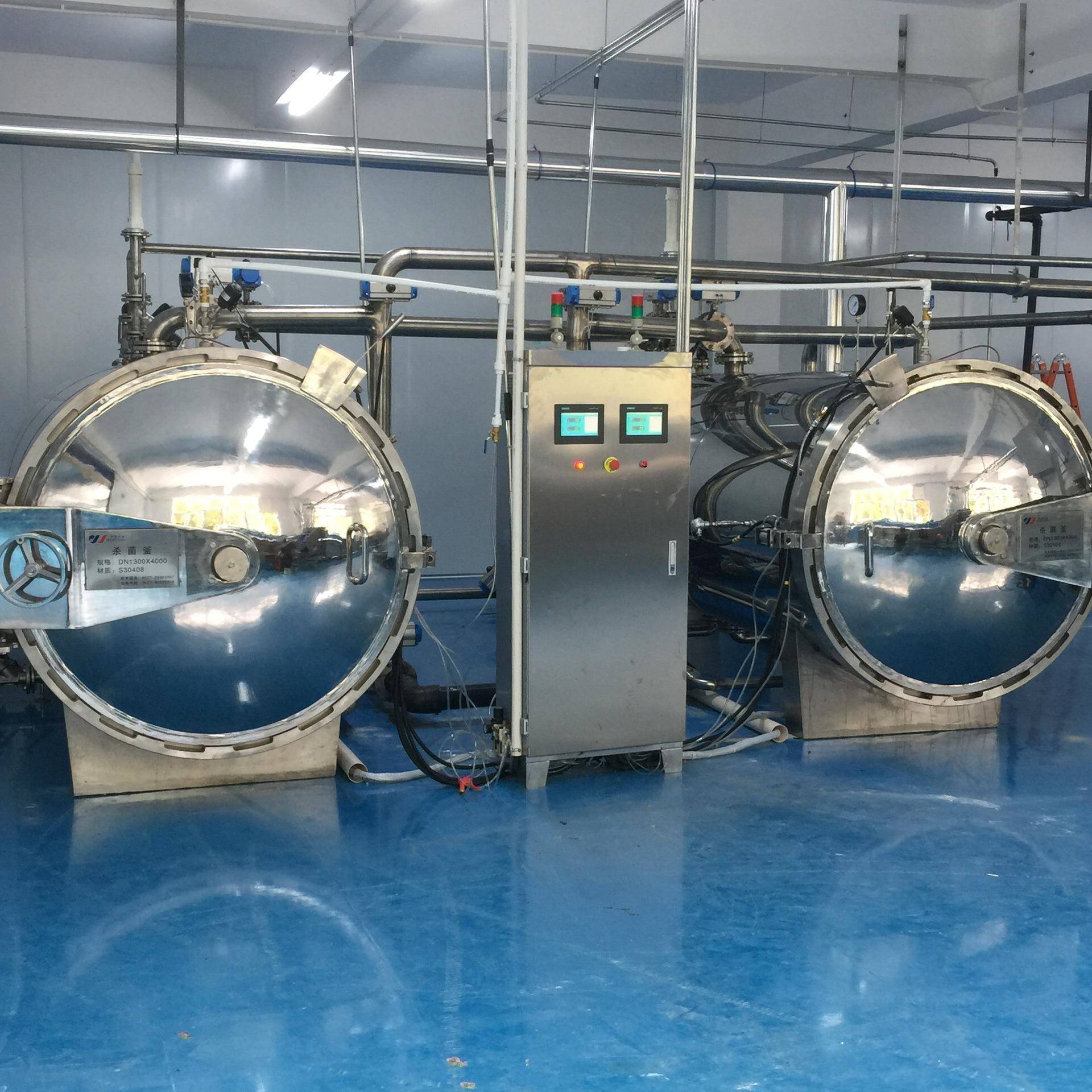 电加热杀菌锅灭菌杀菌设备高压食品灭菌设备高温杀菌锅全自动