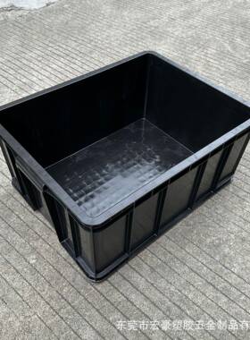 6#545*420*240mm加厚带盖防静电周转箱PP黑色ESD防静电塑料胶筐