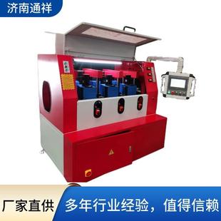 断桥铝加工设备滚压复合机滚压穿条一体机九轴数控复合机