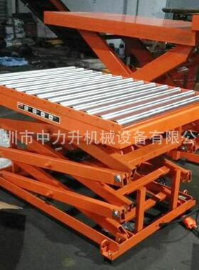 带动力滚筒电动升降平台包胶辊筒液压升降机固定式剪叉液压升降台