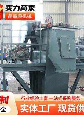 矿用料斗提升机NE15斗式物料粉尘垂直输送机ne型电动斗式提升机