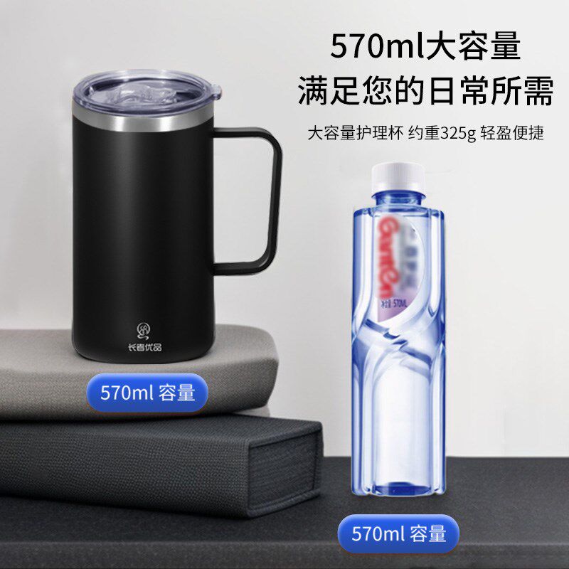 老人防呛护理杯躺着喝水孕妇产妇卧床病人防漏防呛流食保温吸管杯