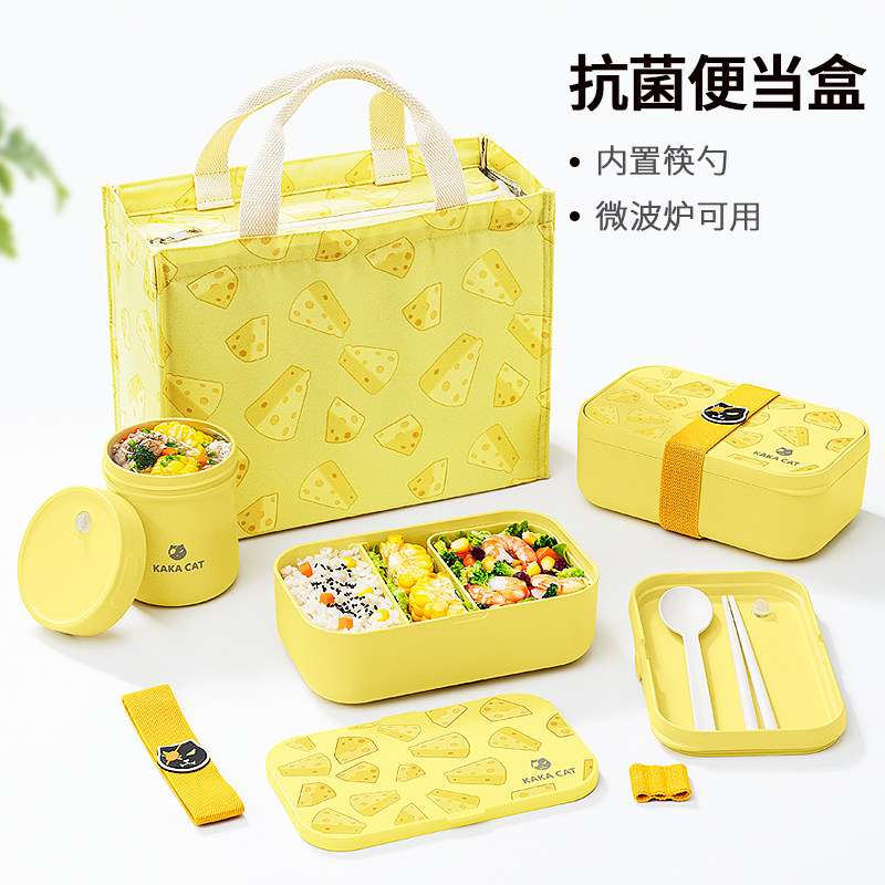 精选camuz分格饭盒 上班族专用带饭便当盒可微波炉加热大容量打饭,餐饮具,饭盒/保温桶/保温提锅,淘宝优惠券,粉丝福利购,淘宝优惠卷