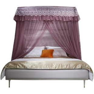 单钓鱼杆架子伸缩蚊帐支架不锈钢U型三开门配件家用1.5m1.8m米床