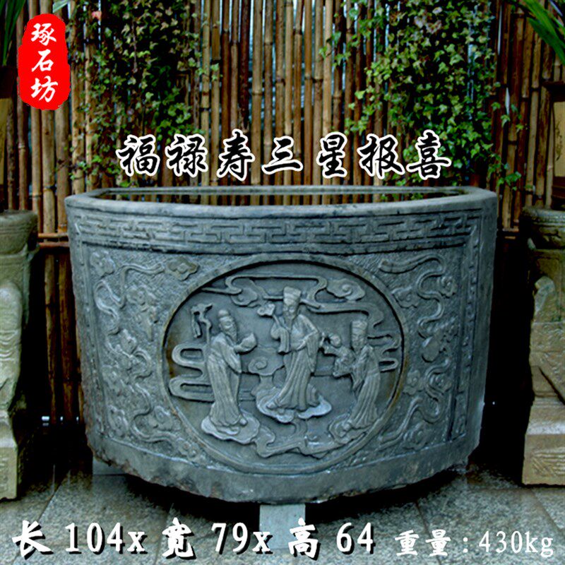 民间老旧门海大石缸庭院养鱼石槽鱼缸石雕花盆荷花缸老石器老水缸