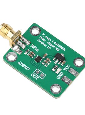 精选AD8317 对数检波器射频模块功率计 1M-10000MHz射频讯号功率